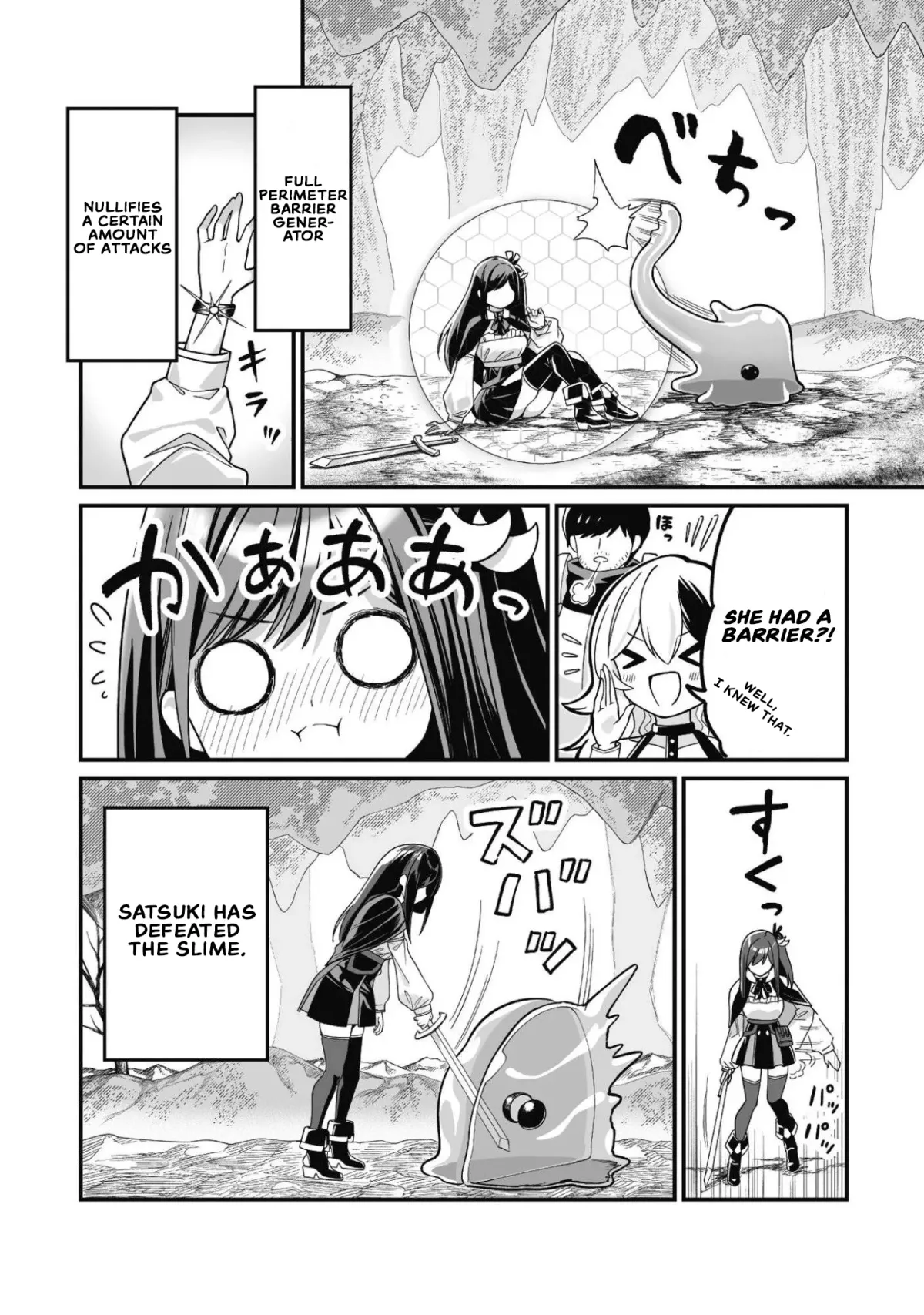 Saenai Ossan, Jitsu Ha Saikyou Chapter 3 page 36 - 