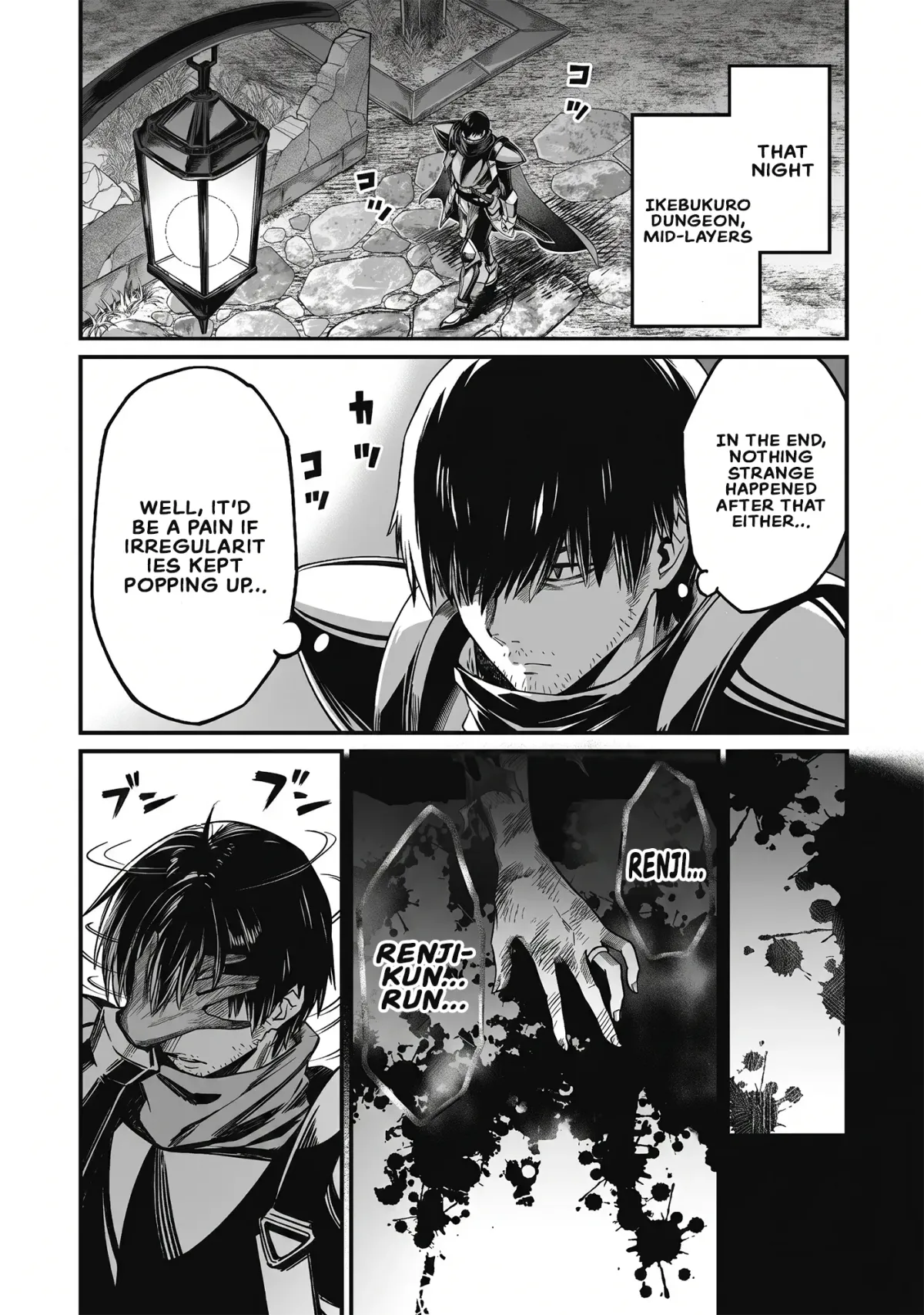 Saenai Ossan, Jitsu Ha Saikyou Chapter 3 page 42 - 