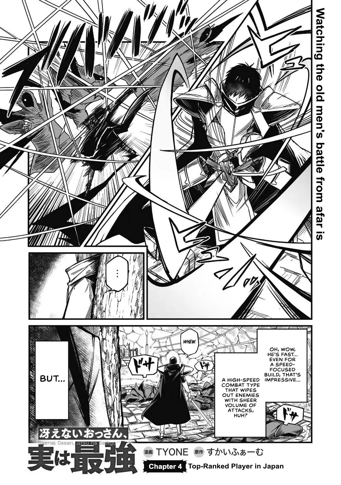 Saenai Ossan, Jitsu Ha Saikyou Chapter 4 page 1 - 