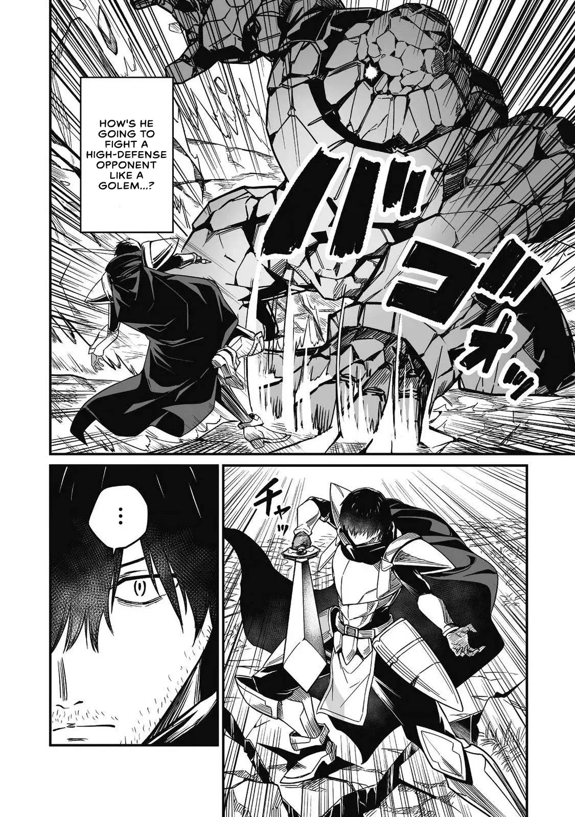 Saenai Ossan, Jitsu Ha Saikyou Chapter 4 page 2 - 