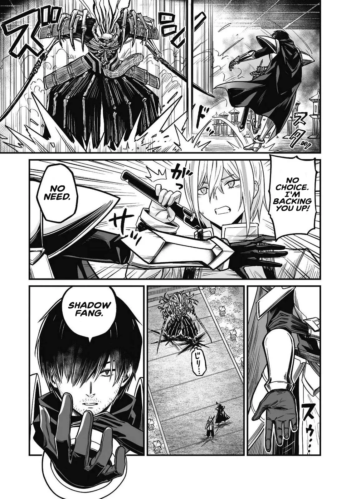 Saenai Ossan, Jitsu Ha Saikyou Chapter 4 page 22 - 