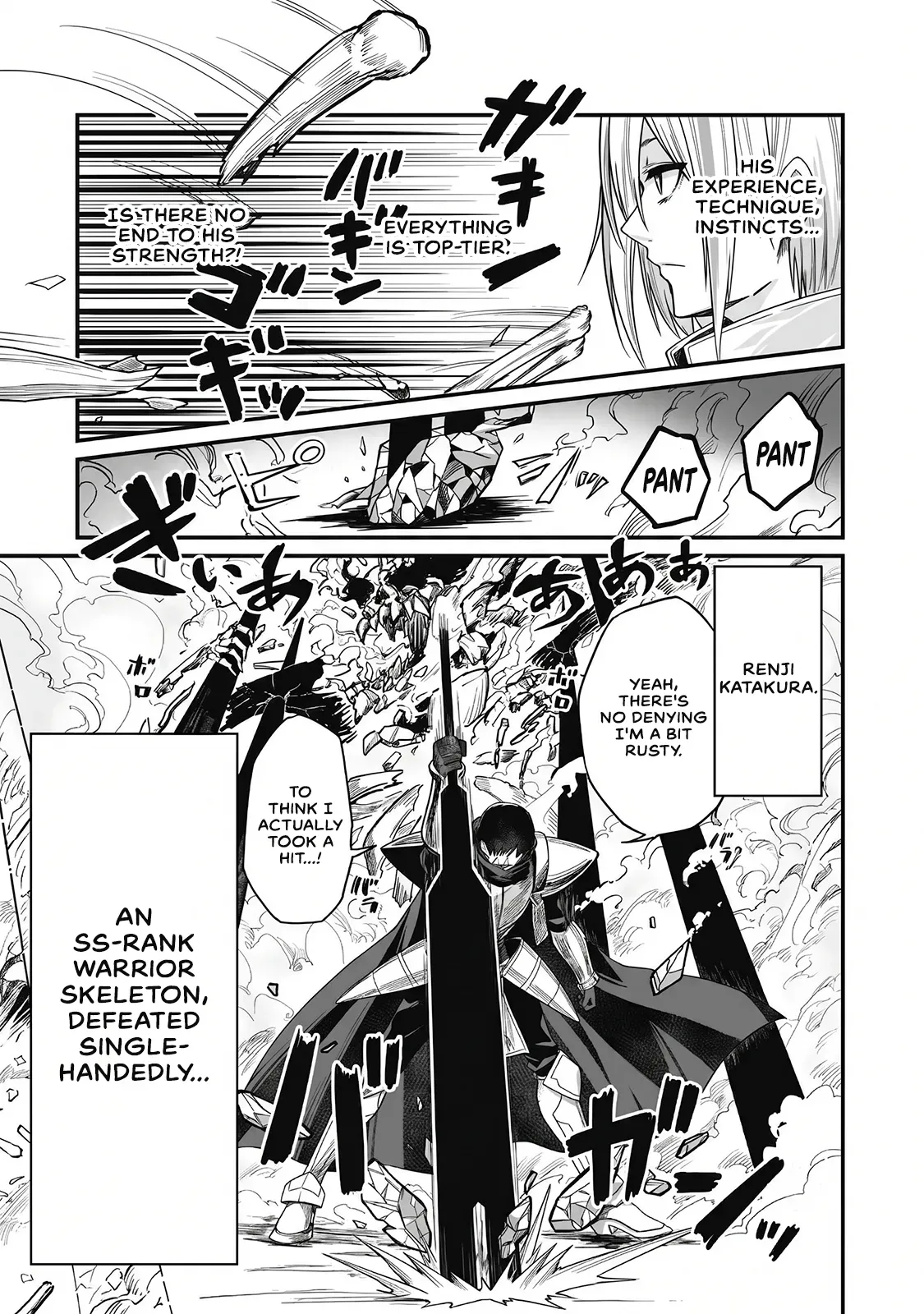 Saenai Ossan, Jitsu Ha Saikyou Chapter 4 page 32 - 
