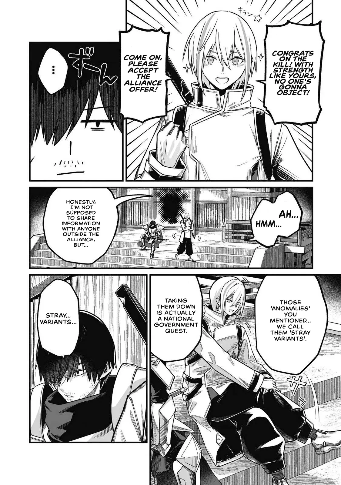 Saenai Ossan, Jitsu Ha Saikyou Chapter 4 page 33 - 