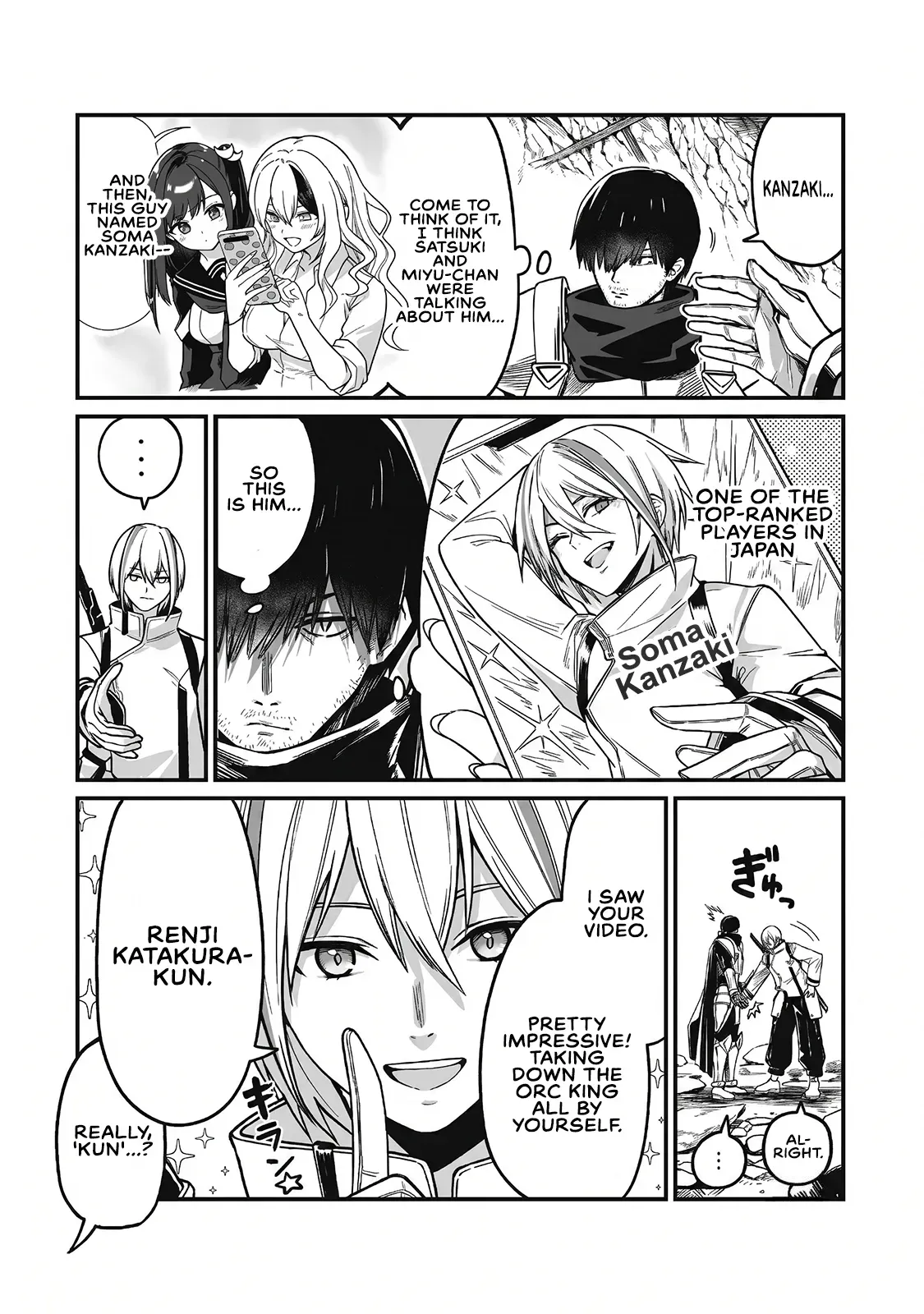 Saenai Ossan, Jitsu Ha Saikyou Chapter 4 page 7 - 