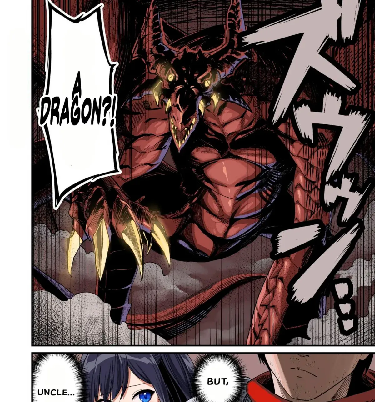 Saenai Ossan, Jitsu wa Saikyou Chapter 1 page 1 - 