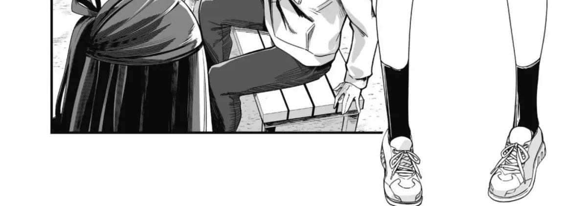 Saenai Ossan, Jitsu wa Saikyou Chapter 1 page 12 - 
