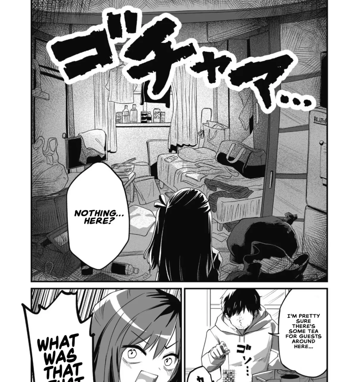 Saenai Ossan, Jitsu wa Saikyou Chapter 1 page 15 - 