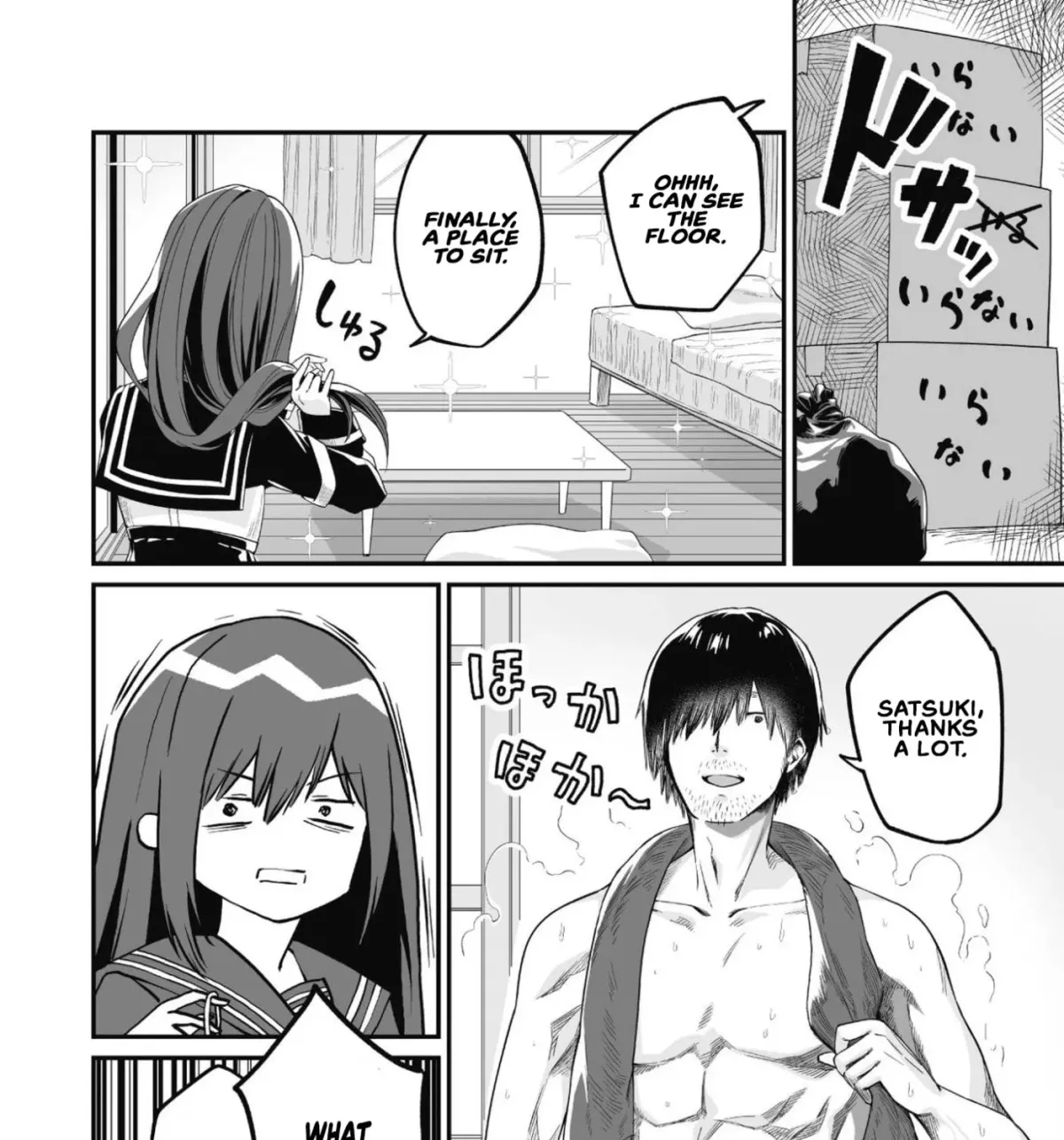Saenai Ossan, Jitsu wa Saikyou Chapter 1 page 19 - 