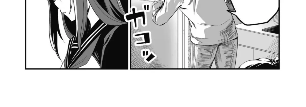 Saenai Ossan, Jitsu wa Saikyou Chapter 1 page 22 - 