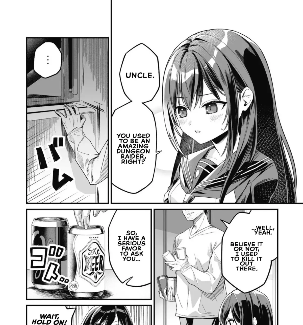 Saenai Ossan, Jitsu wa Saikyou Chapter 1 page 23 - 