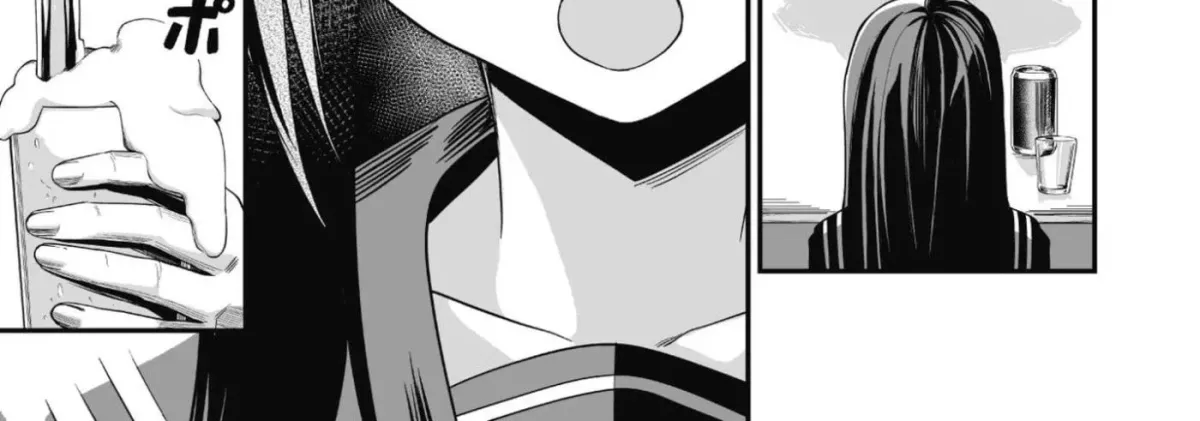 Saenai Ossan, Jitsu wa Saikyou Chapter 1 page 26 - 