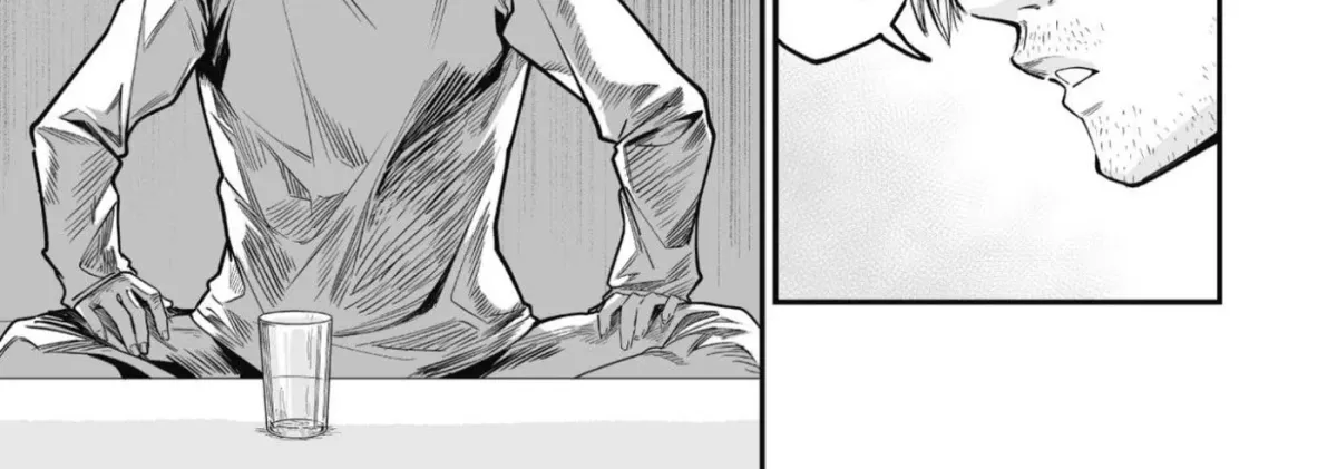Saenai Ossan, Jitsu wa Saikyou Chapter 1 page 30 - 