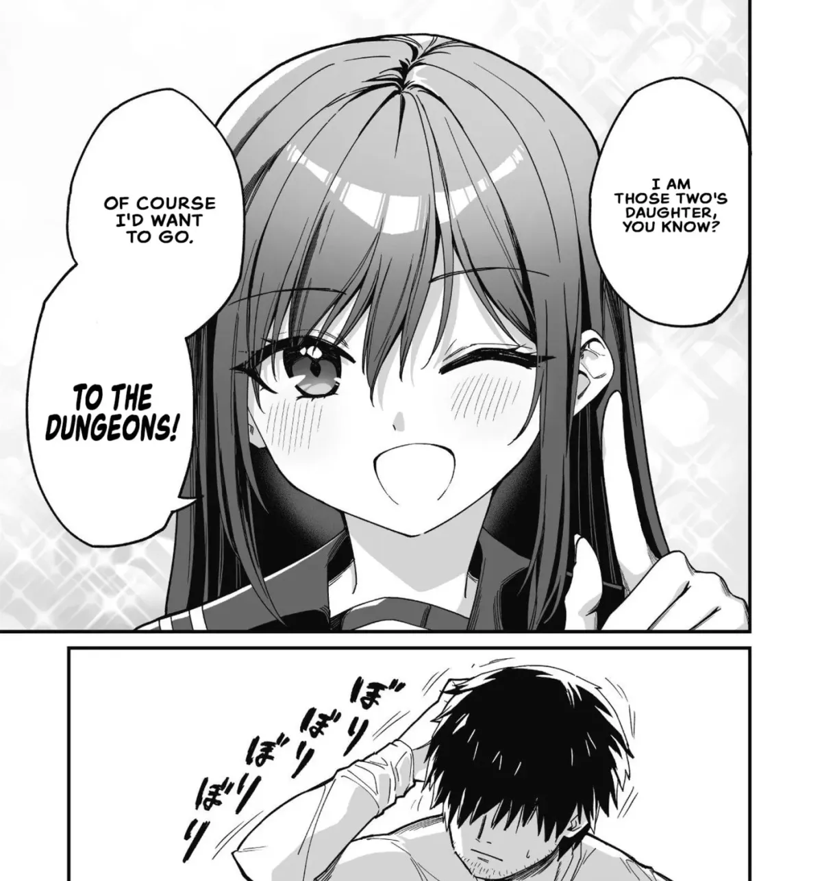 Saenai Ossan, Jitsu wa Saikyou Chapter 1 page 45 - 
