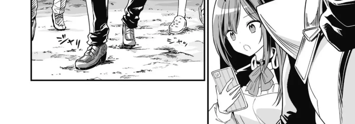 Saenai Ossan, Jitsu wa Saikyou Chapter 1 page 56 - 