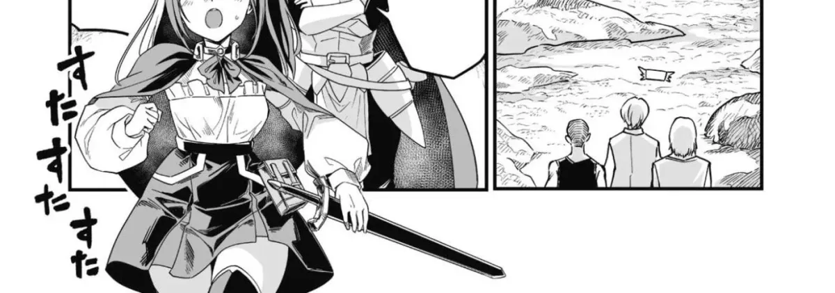 Saenai Ossan, Jitsu wa Saikyou Chapter 1 page 58 - 