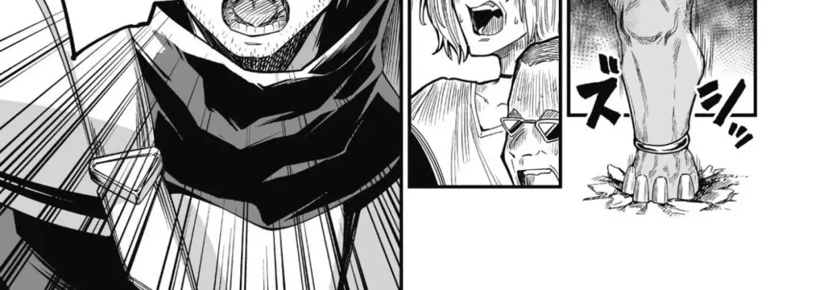 Saenai Ossan, Jitsu wa Saikyou Chapter 1 page 66 - 