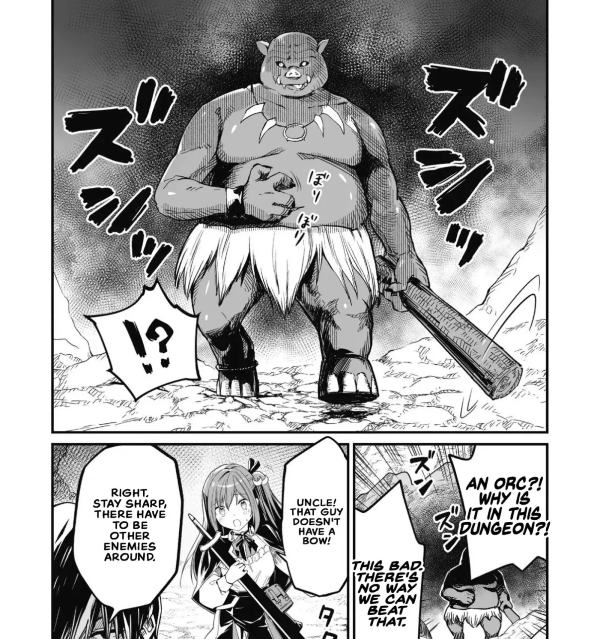 Saenai Ossan, Jitsu wa Saikyou Chapter 1 page 67 - 