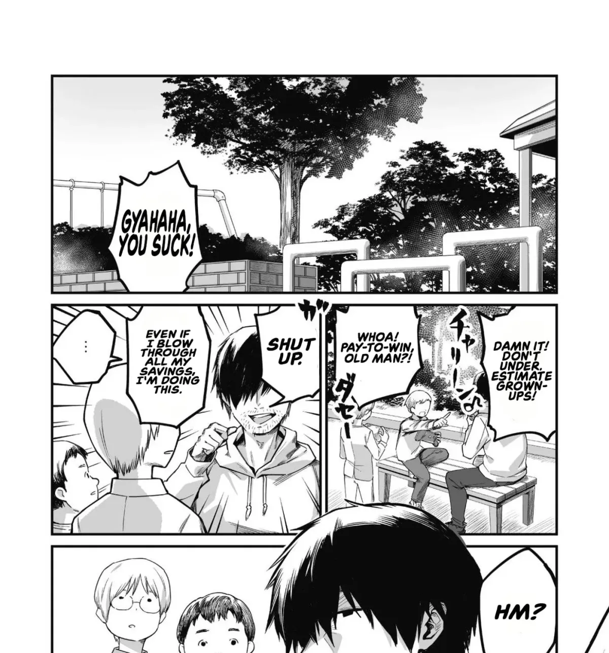 Saenai Ossan, Jitsu wa Saikyou Chapter 1 page 9 - 
