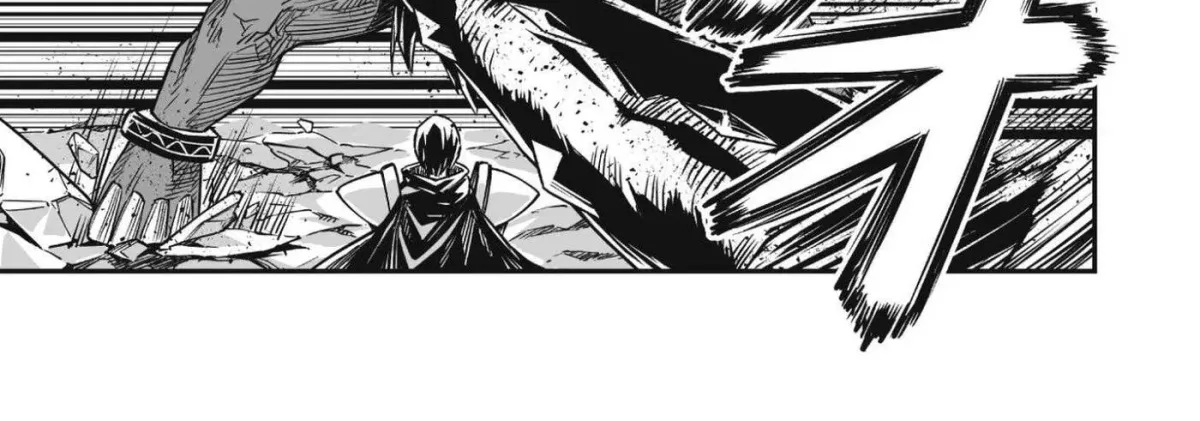 Saenai Ossan, Jitsu wa Saikyou Chapter 1 page 82 - 