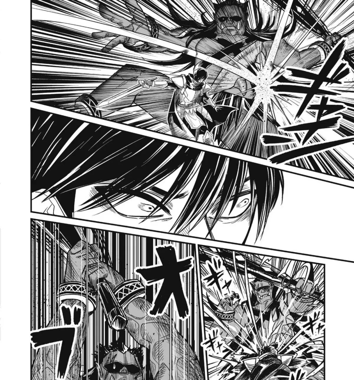Saenai Ossan, Jitsu wa Saikyou Chapter 1 page 83 - 