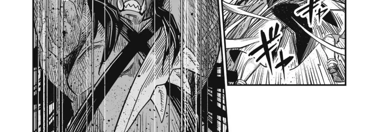 Saenai Ossan, Jitsu wa Saikyou Chapter 1 page 84 - 