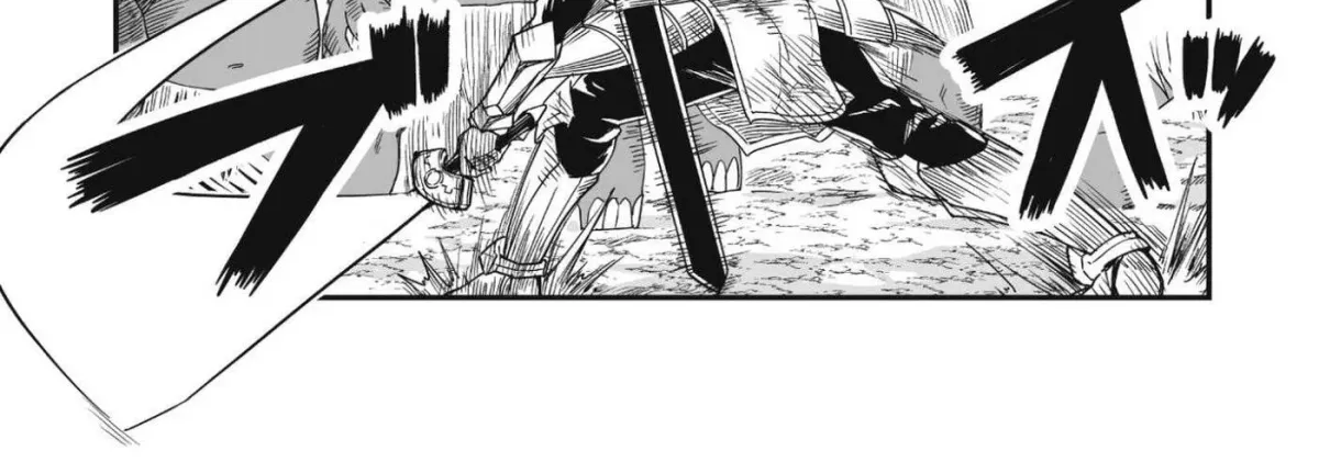Saenai Ossan, Jitsu wa Saikyou Chapter 1 page 88 - 