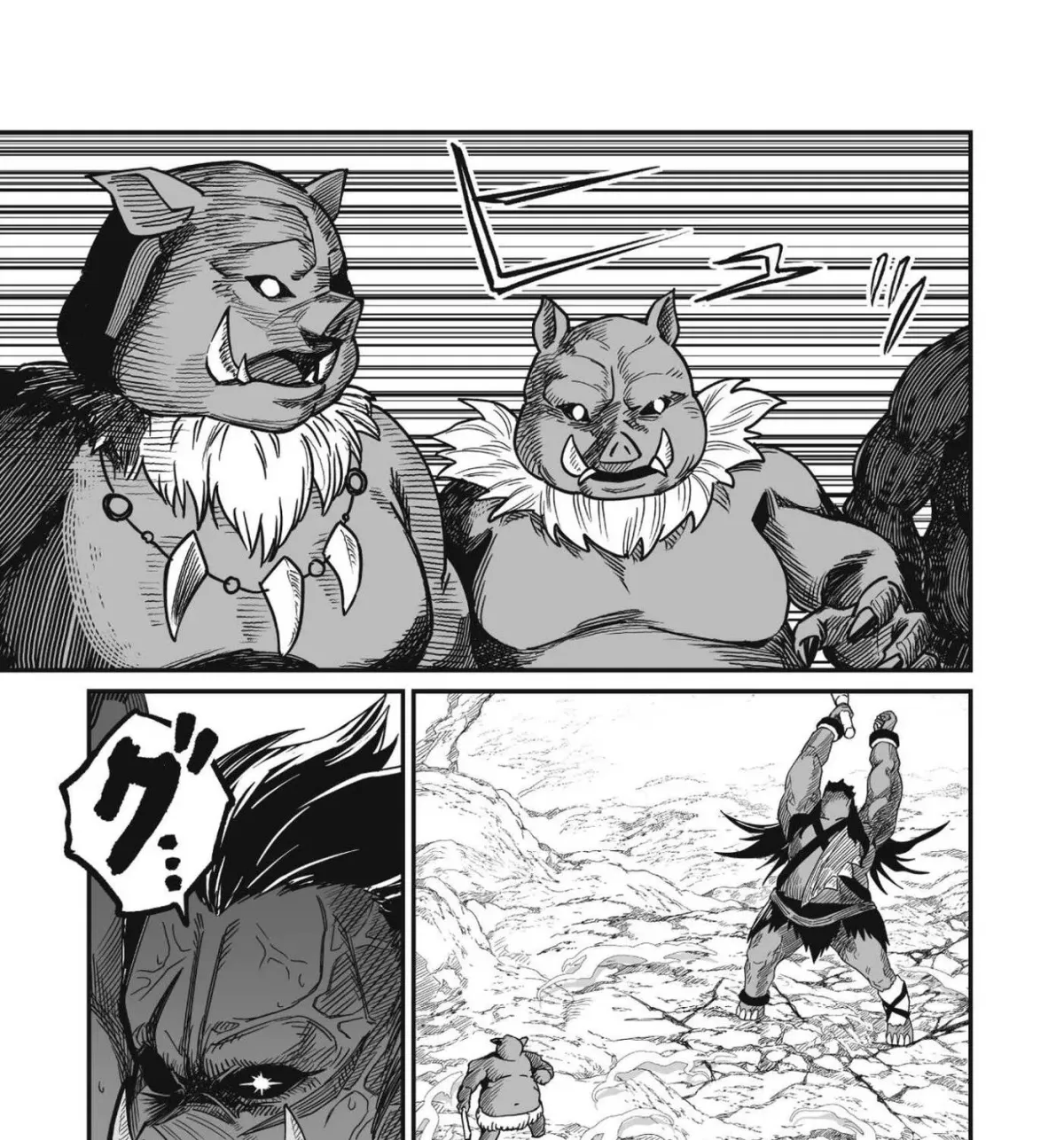 Saenai Ossan, Jitsu wa Saikyou Chapter 1 page 89 - 