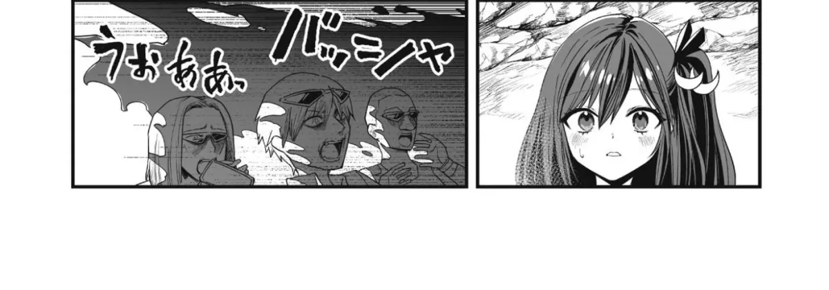 Saenai Ossan, Jitsu wa Saikyou Chapter 1 page 92 - 