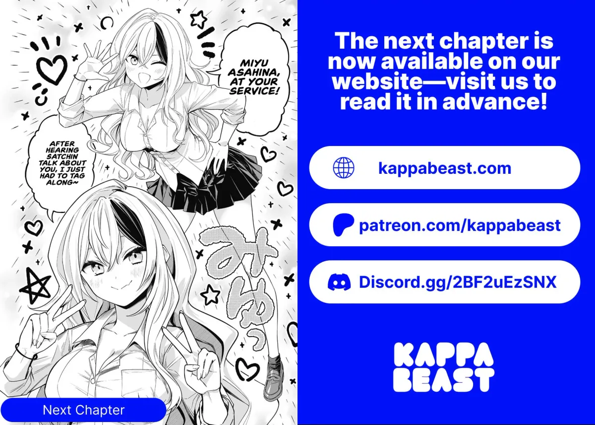 Saenai Ossan, Jitsu wa Saikyou Chapter 1 page 99 - 