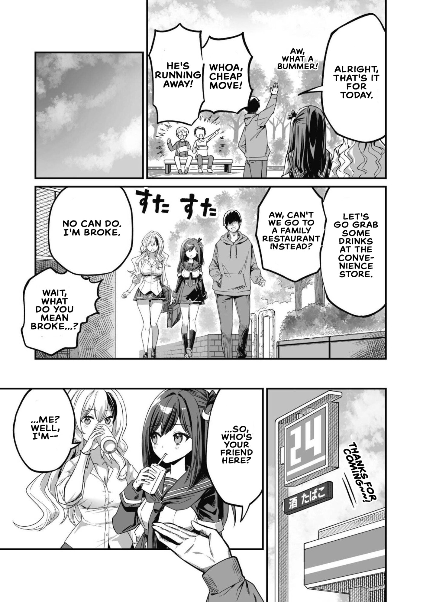 Saenai Ossan, Jitsu wa Saikyou Chapter 2 page 28 - 