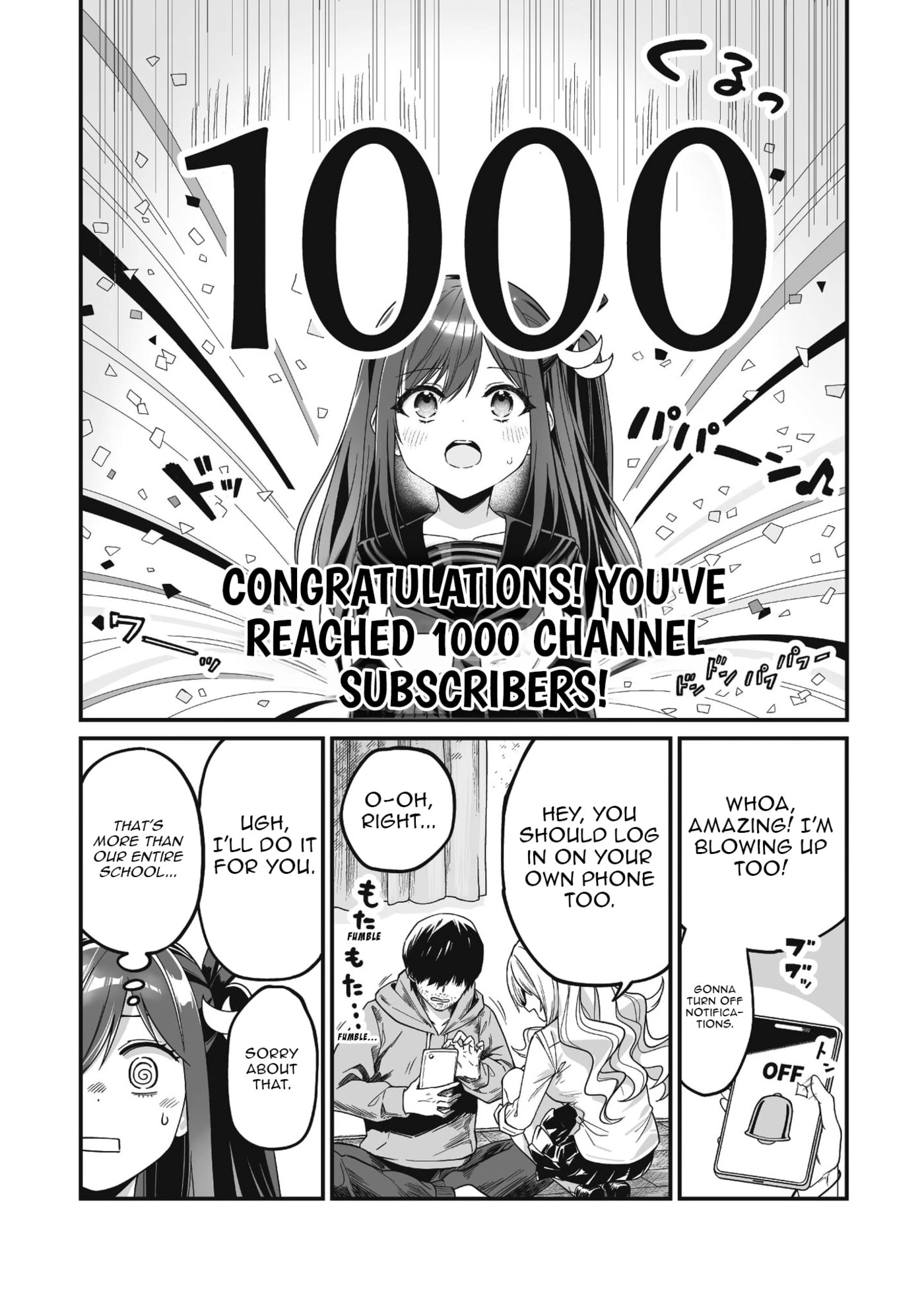 Saenai Ossan, Jitsu wa Saikyou Chapter 3 page 11 - 