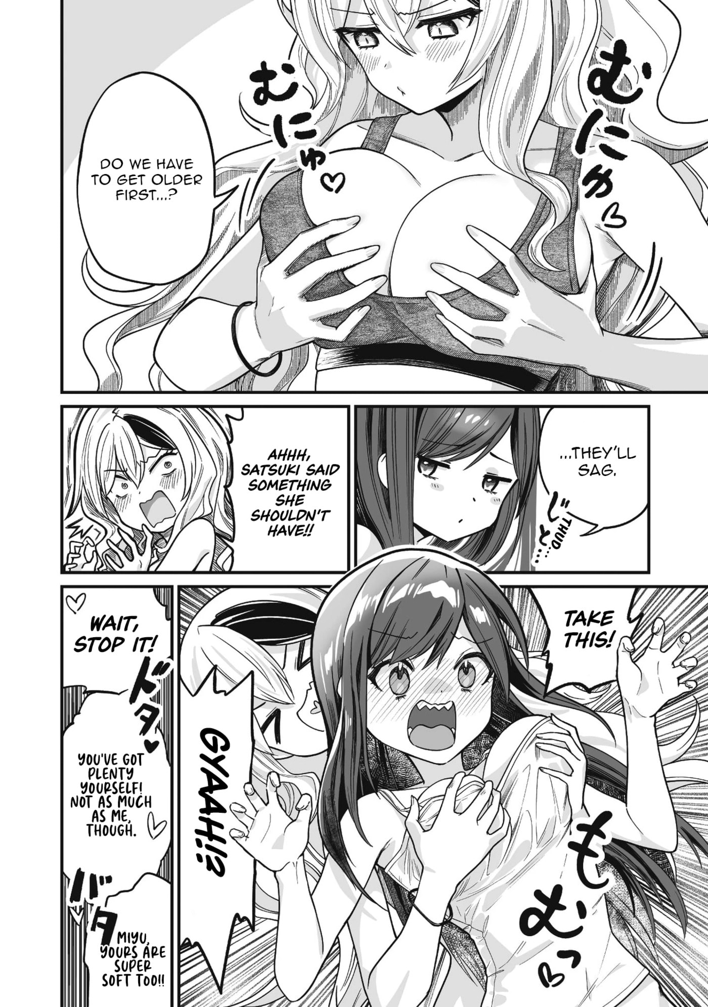 Saenai Ossan, Jitsu wa Saikyou Chapter 3 page 19 - 