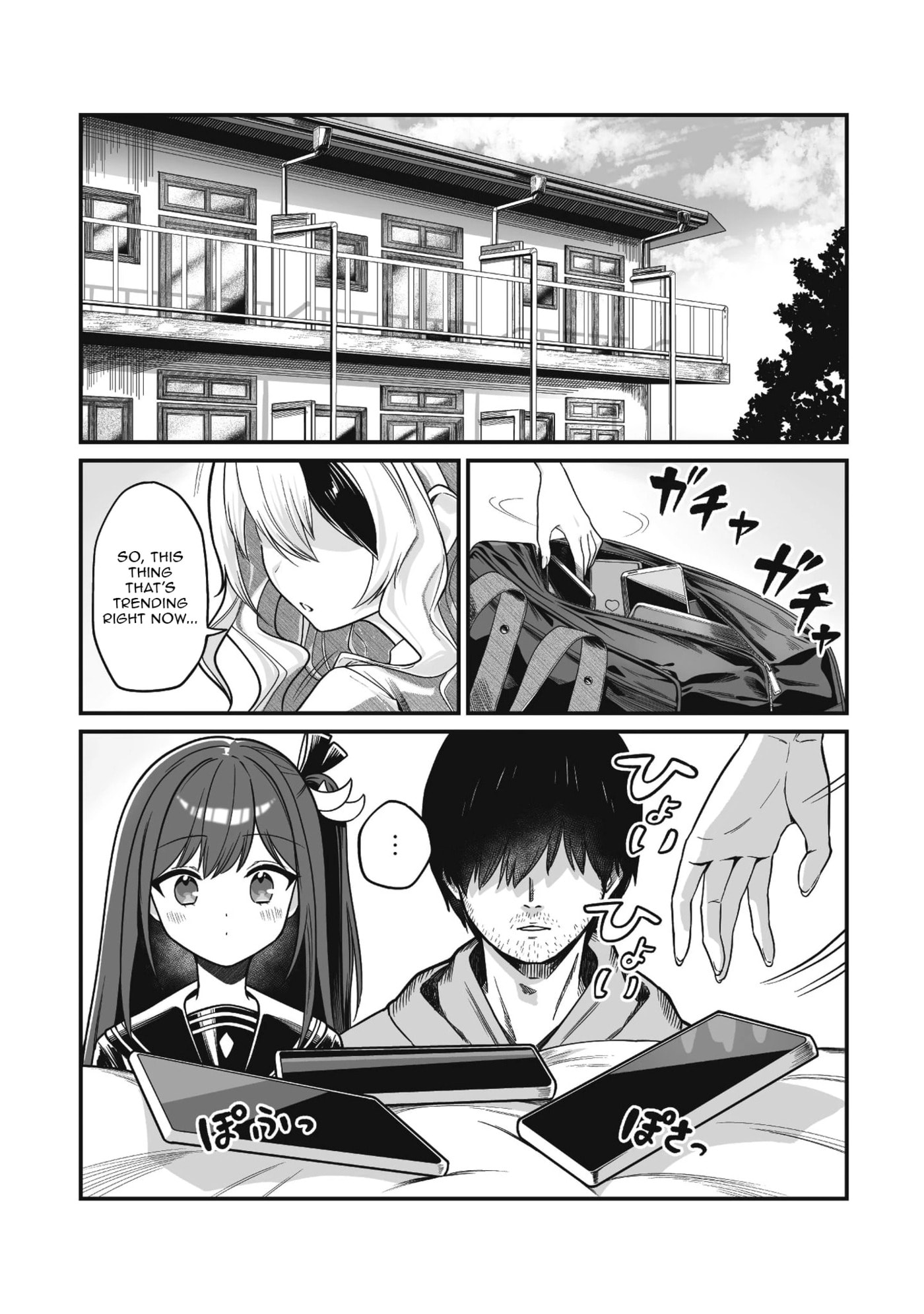 Saenai Ossan, Jitsu wa Saikyou Chapter 3 page 3 - 