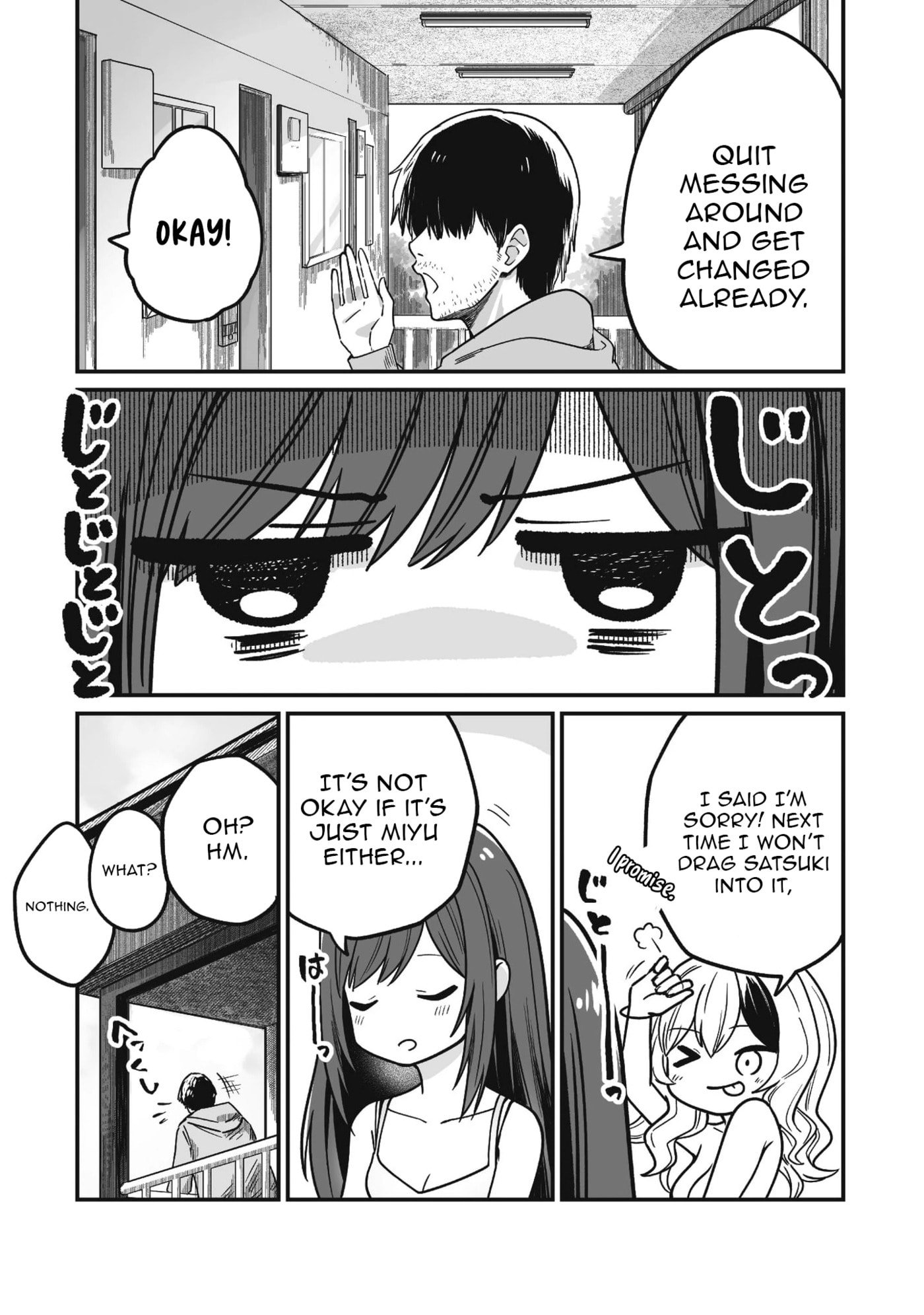 Saenai Ossan, Jitsu wa Saikyou Chapter 3 page 26 - 