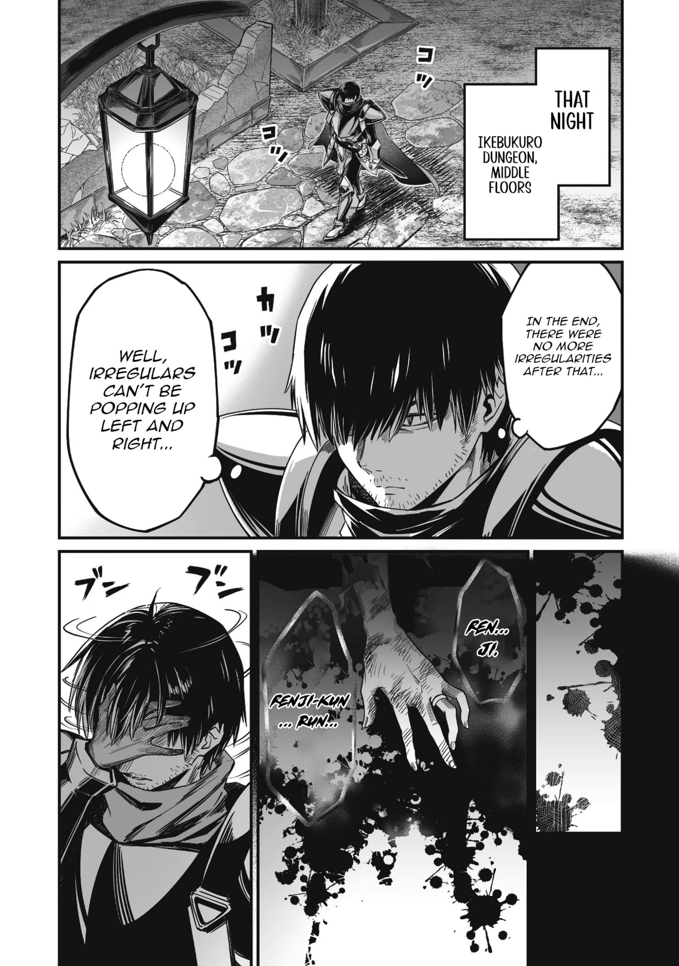 Saenai Ossan, Jitsu wa Saikyou Chapter 3 page 43 - 