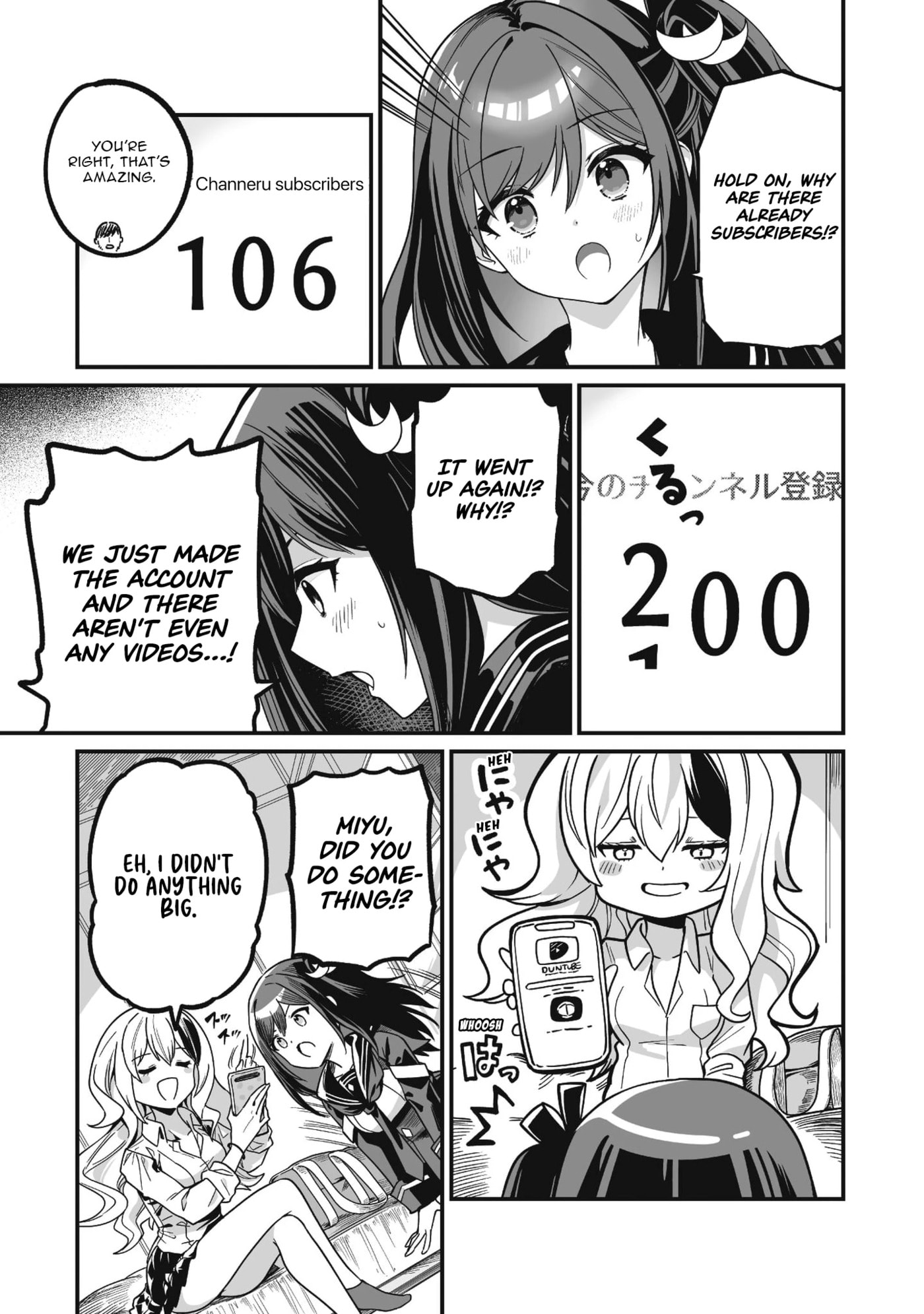 Saenai Ossan, Jitsu wa Saikyou Chapter 3 page 8 - 