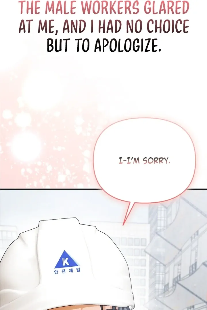 Safety-Blind Field Trip Chapter 0 page 26 - 