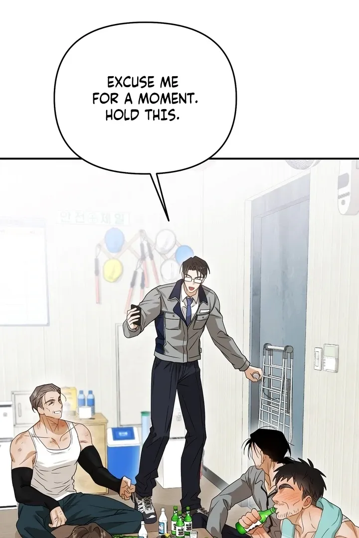 Safety-Blind Field Trip Chapter 0 page 46 - 