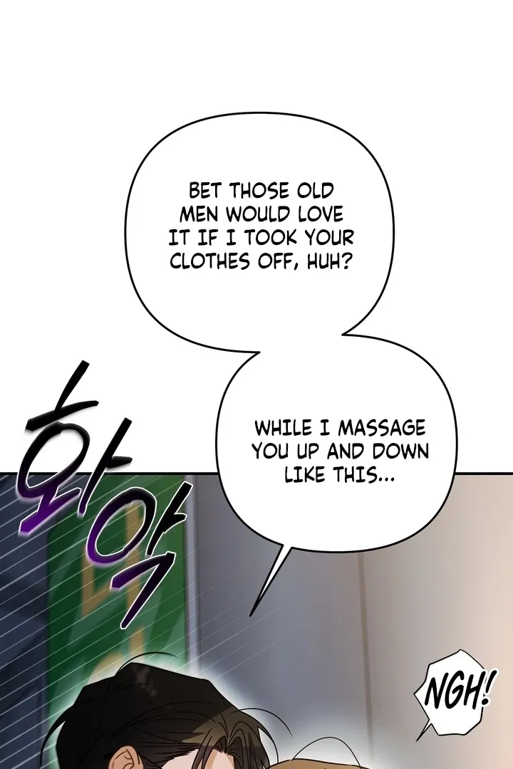 Safety-Blind Field Trip Chapter 0 page 55 - 