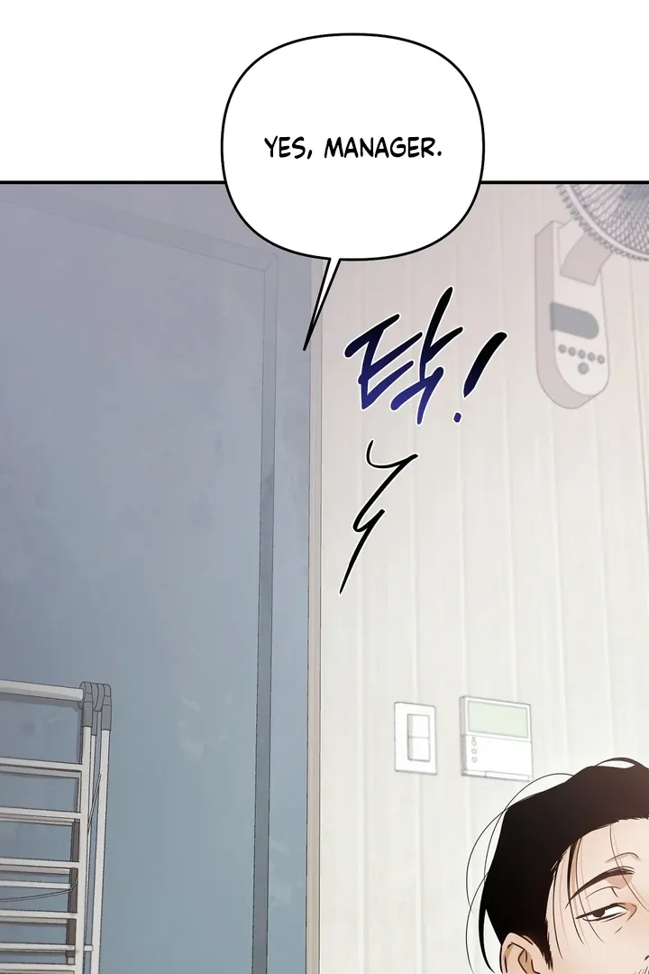 Safety-Blind Field Trip Chapter 1 page 121 - 