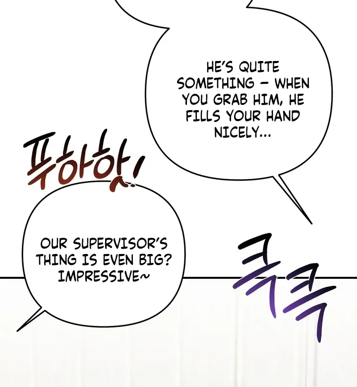 Safety-Blind Field Trip Chapter 1 page 124 - 