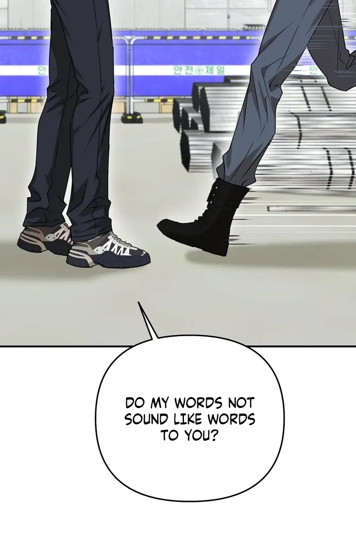 Safety-Blind Field Trip Chapter 1 page 43 - 