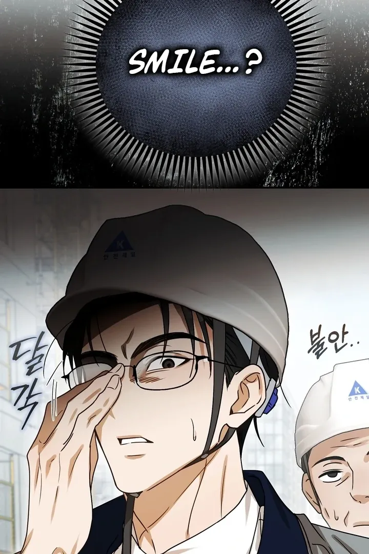 Safety-Blind Field Trip Chapter 1 page 49 - 