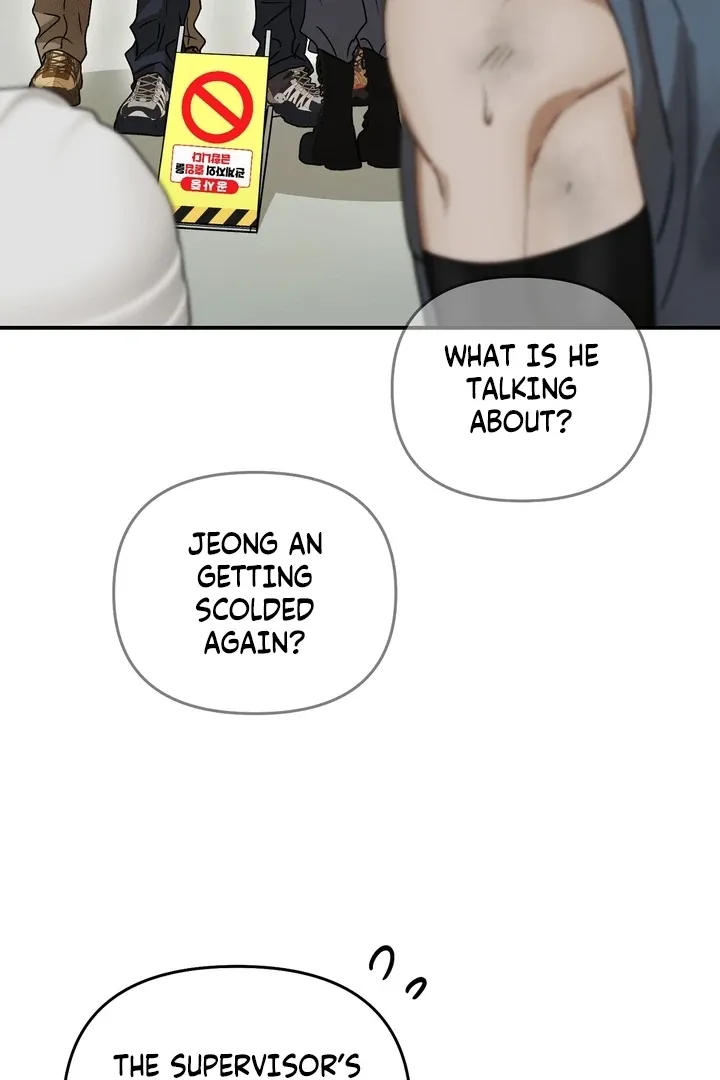 Safety-Blind Field Trip Chapter 1 page 60 - 
