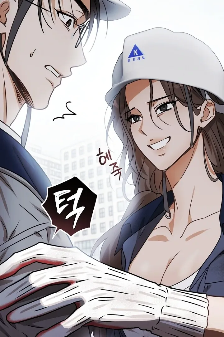 Safety-Blind Field Trip Chapter 1 page 77 - 