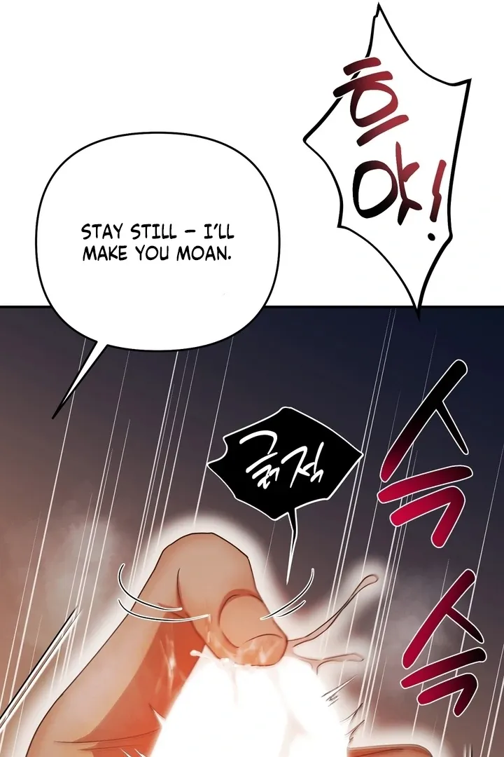 Safety-Blind Field Trip Chapter 2 page 122 - 