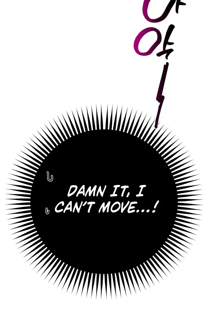 Safety-Blind Field Trip Chapter 2 page 46 - 