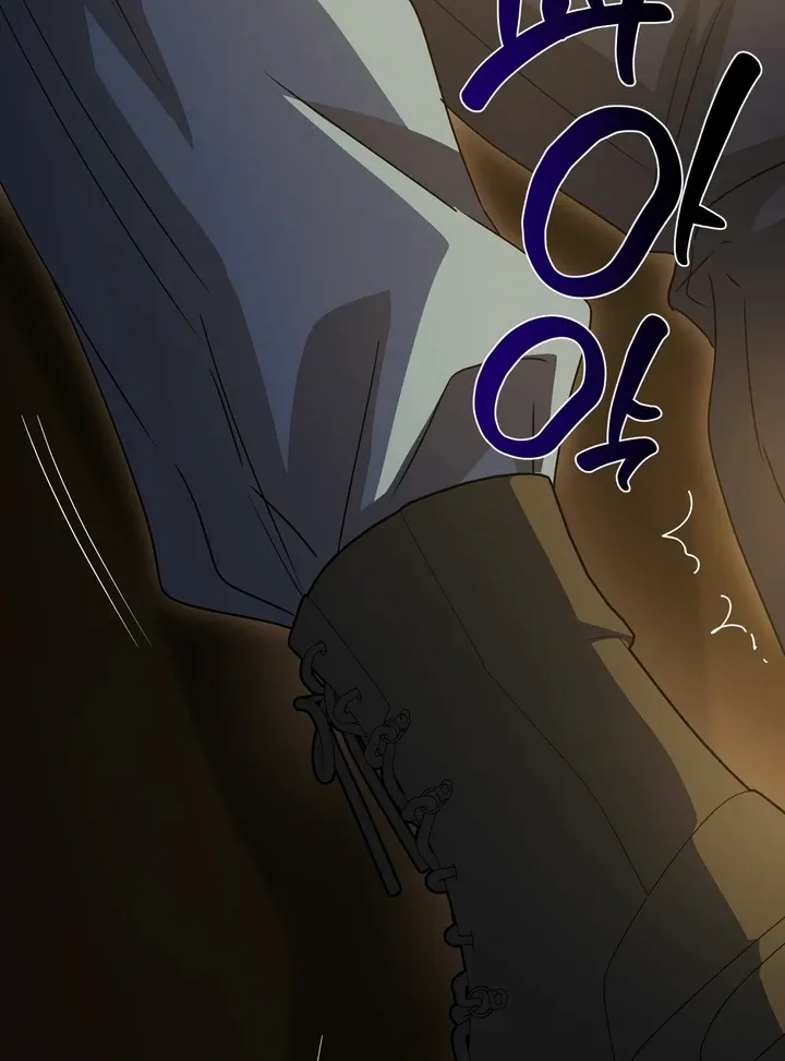 Safety-Blind Field Trip Chapter 2 page 54 - 