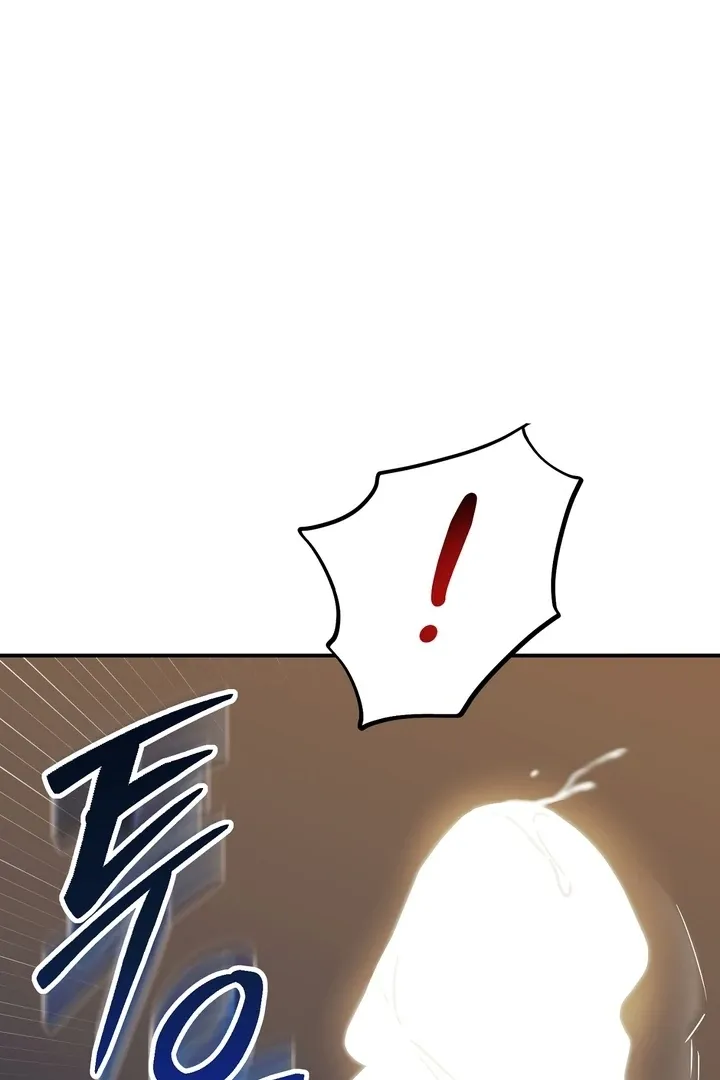 Safety-Blind Field Trip Chapter 2 page 59 - 