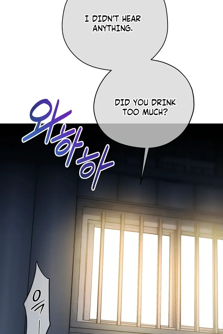 Safety-Blind Field Trip Chapter 2 page 8 - 